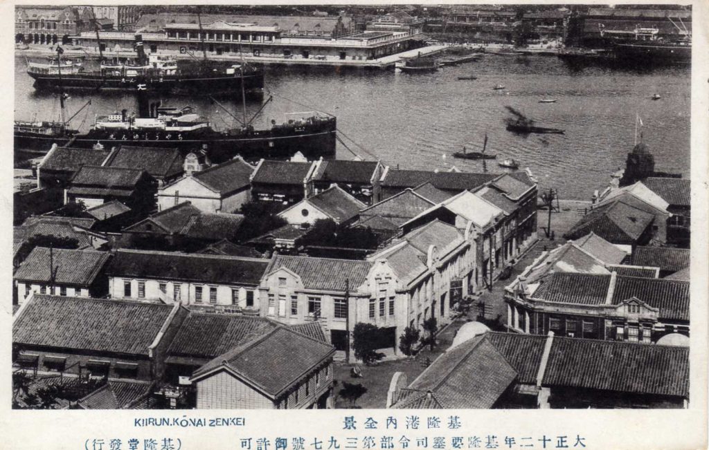 愛是鷄籠